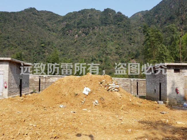 清遠(yuǎn)市連南縣連南沙梨山坳麥土鐵礦炸藥庫、雷管庫防雷工程 (4).jpg